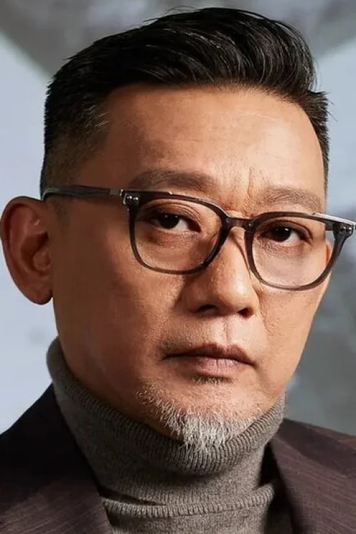 Чин Поу-Сой