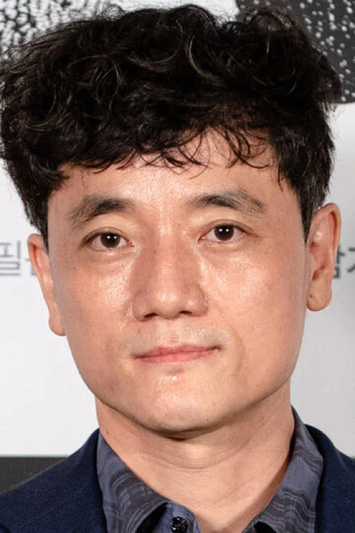 Пхиль Гам-сон