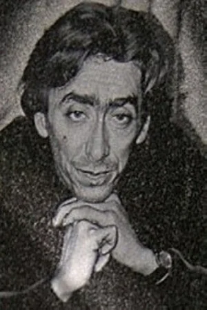 Армен Петроссян