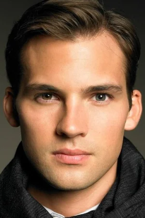 Райан Виджилант