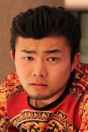 Юки Кобаяси