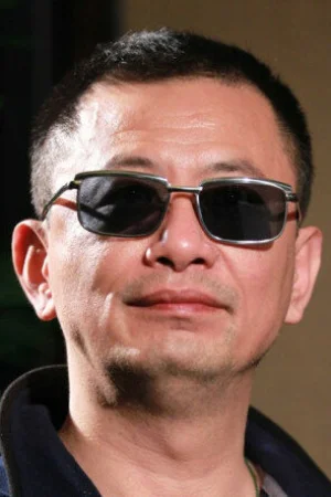 Вонг Кар-Вай