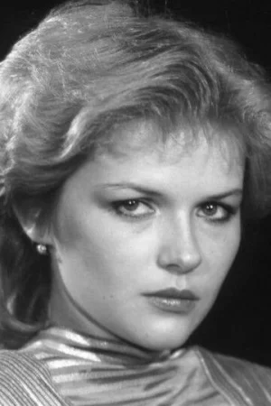 Александра Яковлева