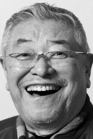 Акира Накао