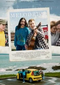 Песни в дороге в hd качестве