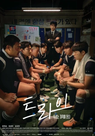 Мы творим чудеса в hd качестве