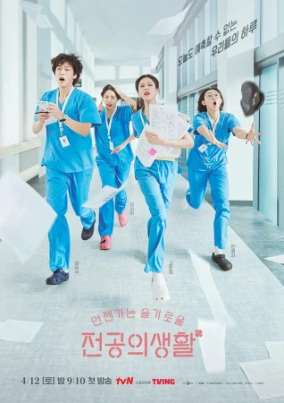 Соседская мудрость в hd качестве