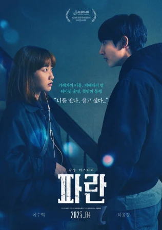 Потеря в hd качестве