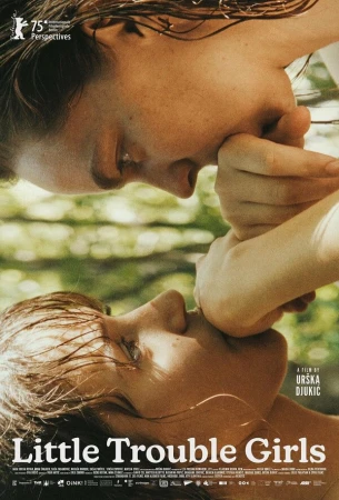 Привет, подруга в hd качестве