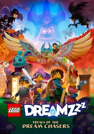 LEGO DREAMZzz Испытание охотников за мечтами в hd качестве