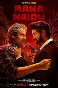 Рана Найду в hd качестве