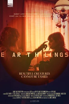 Земляне в hd качестве