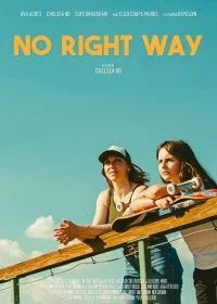 Нет правильного пути в hd качестве