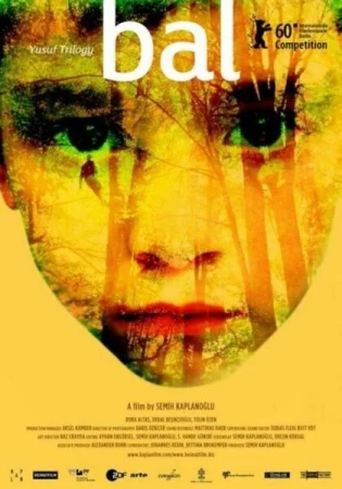 Мёд в hd качестве