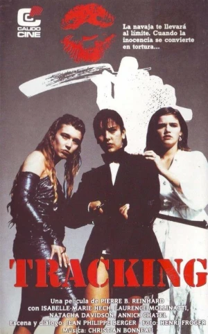 Преследование в hd качестве