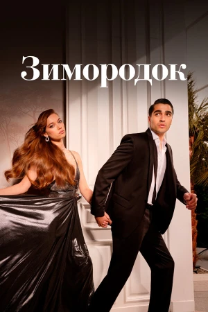 Зимородок в hd качестве