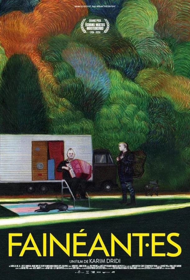 Бездельницы в hd качестве