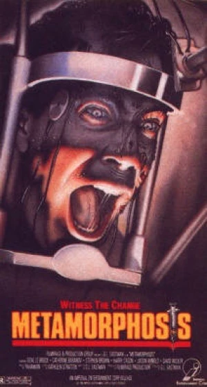 Метаморфоза в hd качестве