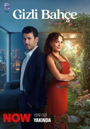 Таинственный сад в hd качестве