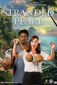 Затерянная жемчужина в hd качестве