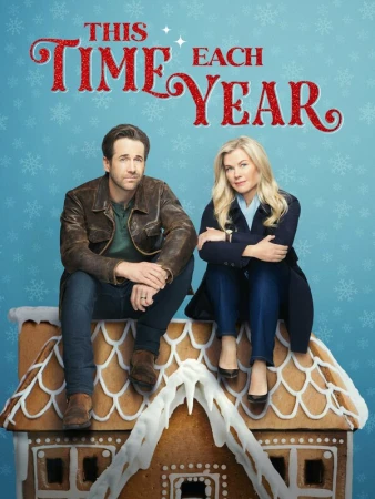 Это время года в hd качестве