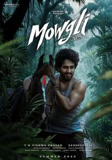 Маугли в hd качестве