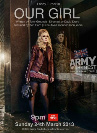 Наша девочка в hd качестве