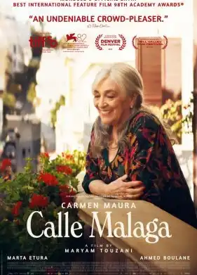 Улица Малага в hd качестве