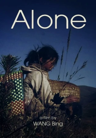 Одна в hd качестве