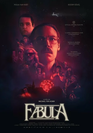 Фабула в hd качестве