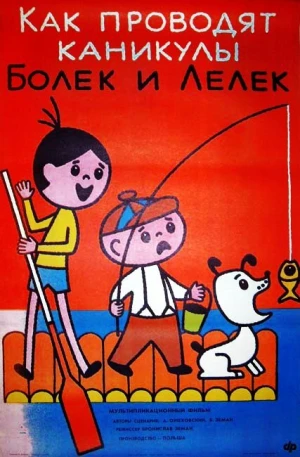 Каникулы Болека и Лёлека в hd качестве