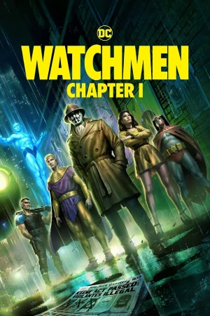 Хранители: Часть 1 в hd качестве