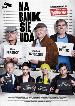 Ограбление в hd качестве