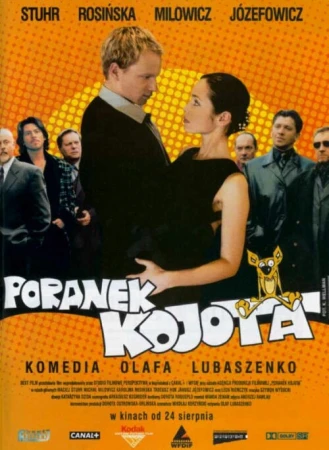 Утро койота в hd качестве