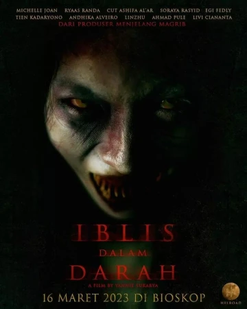 Дьявол в крови в hd качестве
