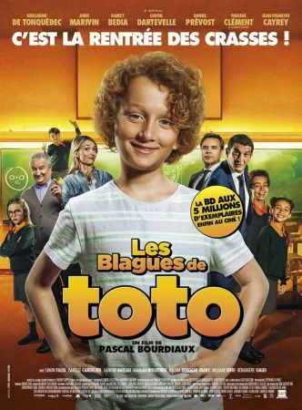 Проделки Тото в hd качестве