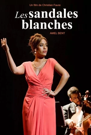 Белые туфельки в hd качестве
