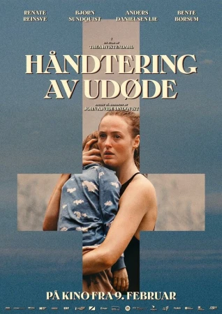 Блаженны мёртвые в hd качестве