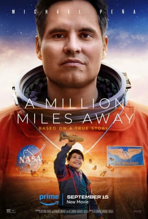 Миллион миль от Земли в hd качестве