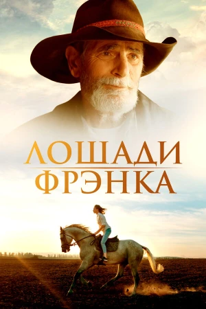 Пока они не исчезли в hd качестве