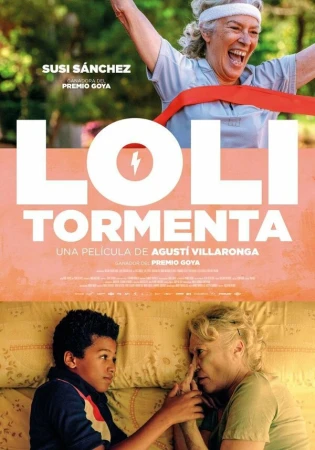 Штормовая Лола в hd качестве