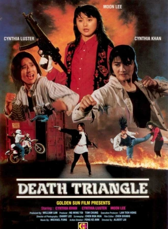 Да, мадам‘ 92: Серьезный шок в hd качестве