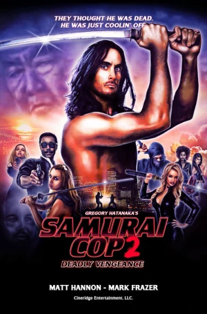Полицейский-самурай 2: Смертельная месть в hd качестве
