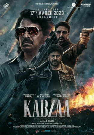 Захват в hd качестве