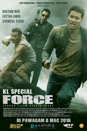 Спецназ KL в hd качестве