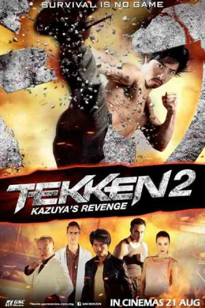 Теккен 2 в hd качестве