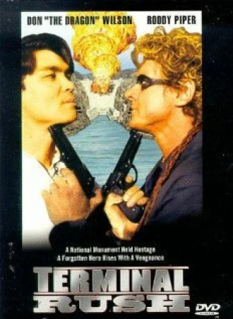 Последний рывок в hd качестве