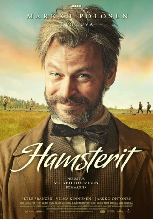 Хомяков в hd качестве