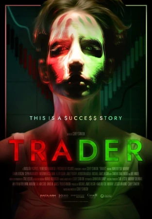 Трейдер в hd качестве