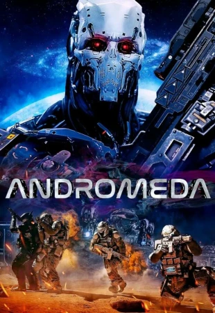 Андромеда в hd качестве